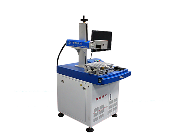 光纖激光打標機應用范圍有哪些？-鐳康激光