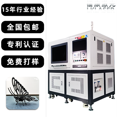 激光切割機定期維護的內容大全-鐳康激光